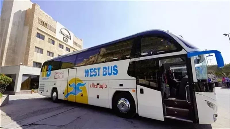 أرشيفية