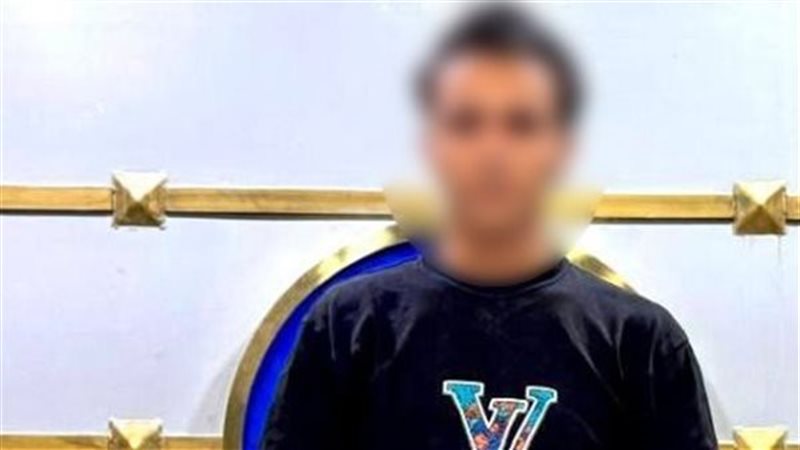 المتهم