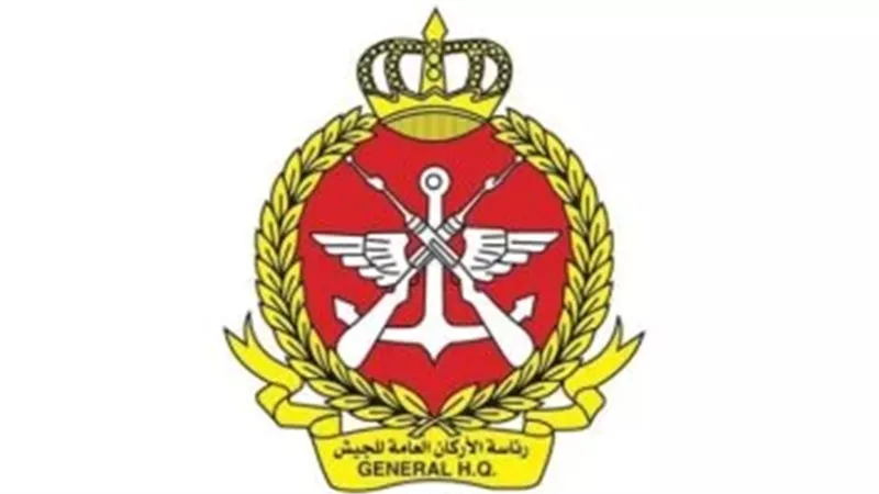 الكويت