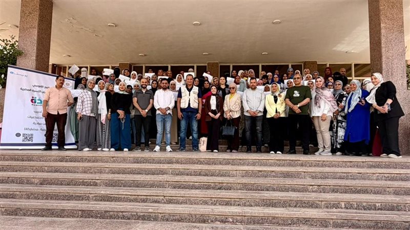 وزارة التضامن الاجتماعي 