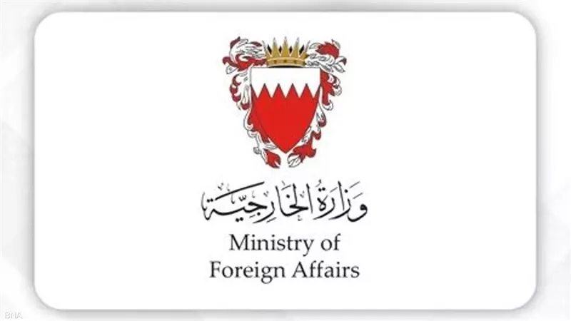 الكويت