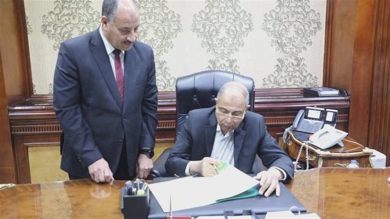 محافظ المنيا 