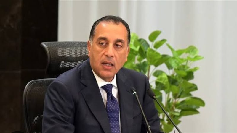 رئيس مجلس الوزراء