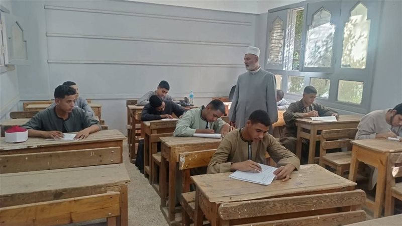 سوهاج 