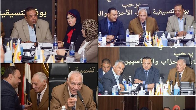 تنسيقية شباب الأحزاب