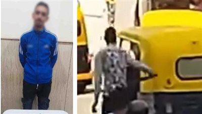 التحقيق في واقعة التعدي على سائق توك توك بالإسكندرية