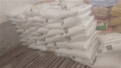 ضبط 2.5 طن سماد مدعم مخصص للحيازات الزراعية قبل بيعها بالسوق السوداء  بأسيوط