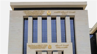 إتاحة الاستعلام عن نتيجة تظلمات المتقدمين لشغل 1460 وظيفة معلم مساعد بالأزهر