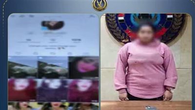 اعترافات صانعة محتوى: نشرت فيديوهات خادشة لزيادة المشاهدات وتحقيق أرباح