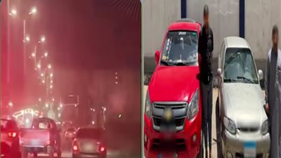 ضبط سائقين بكفر الشيخ لاستعراضهما بالسيارات وتعطيل الحركة المرورية