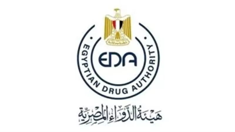  صحة المواطنين 