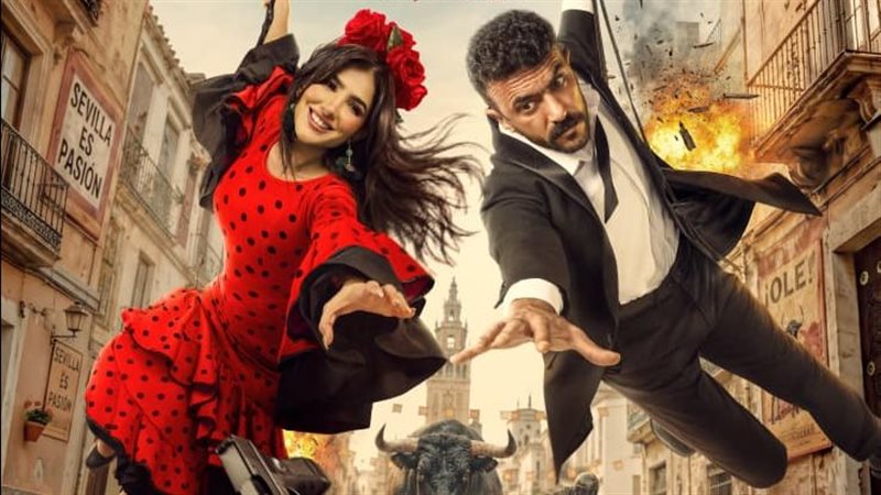 فيلم 