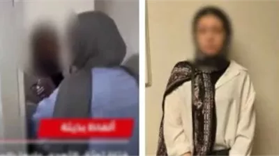 ضبط طبيبة بعد مشادة داخل مركز تجميل بالإسكندرية بسبب خلافات مالية