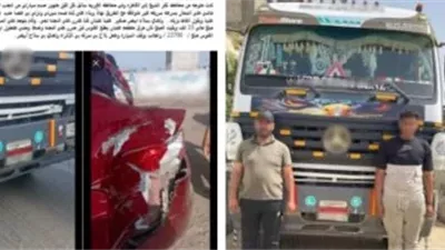 الداخلية تكشف ملابسات مشاجرة بطريق طنطا–القاهرة الزراعي وتضبط طرفي الواقعة