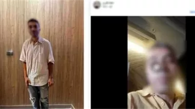 ادعاء “سرقة وهمية” يهز السوشيال ميديا..الداخلية تكشف حقيقة فيديو فرد الشرطة المزعوم بالغربية