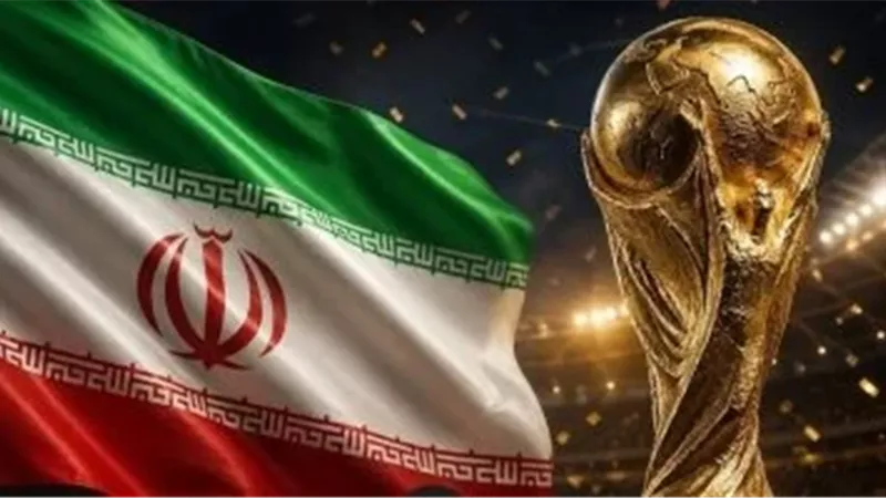 ايران