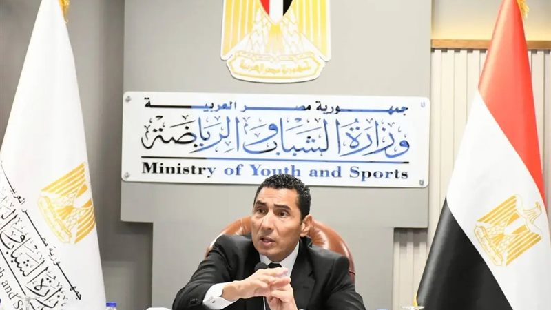 وزير الشباب والرياضة 
