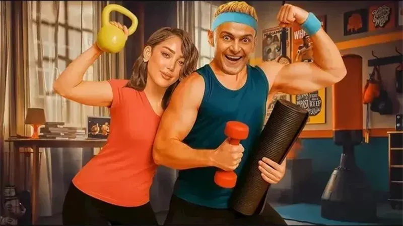 فيلم بيج رامي