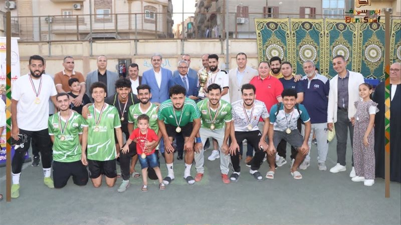 تكريم مركز شباب بلفيا ببني سويف 