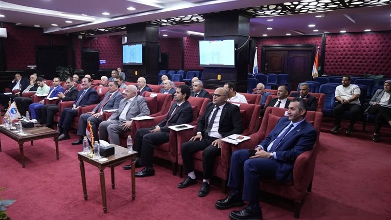 الاجتماع 