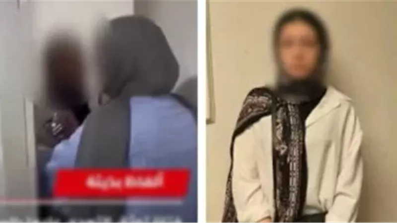 المتهمة 