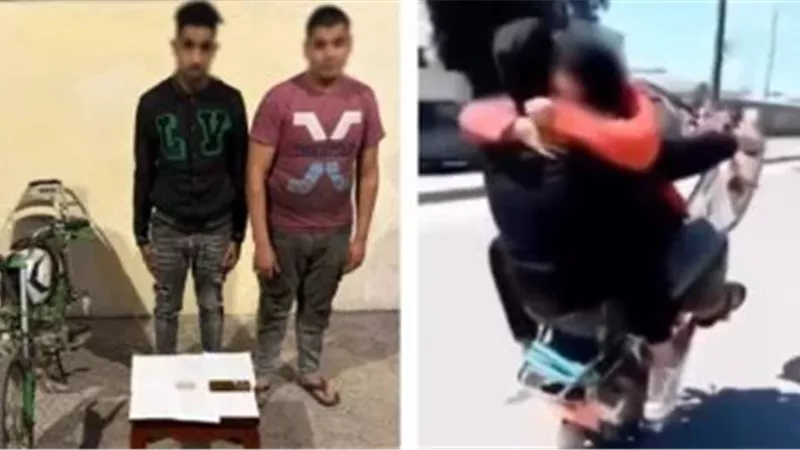 المتهمين 