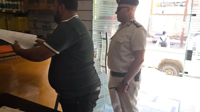 جانب من الحملة 