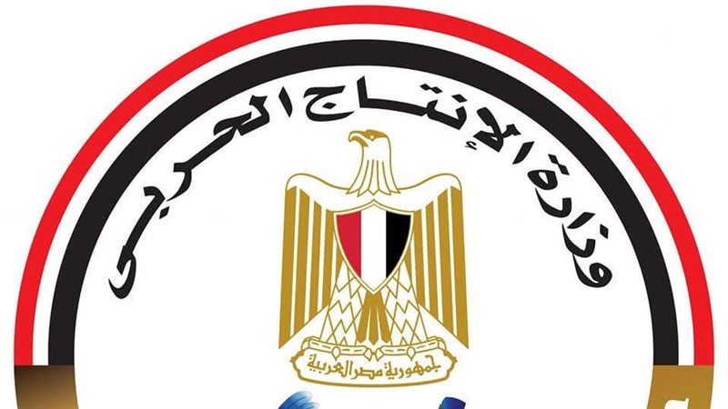ارشيفية 