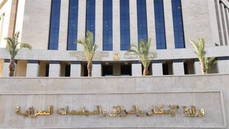 أرشيفية 