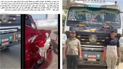 الداخلية تكشف ملابسات مشاجرة بطريق طنطا–القاهرة الزراعي.. وهذه عقوبة المتهمان طبقا للقانون