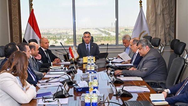 الاجتماع 