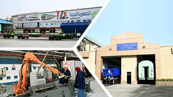 صورة من المشروع 