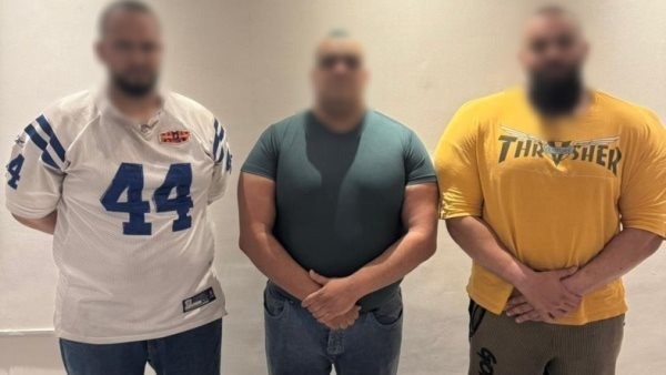 المتهمين