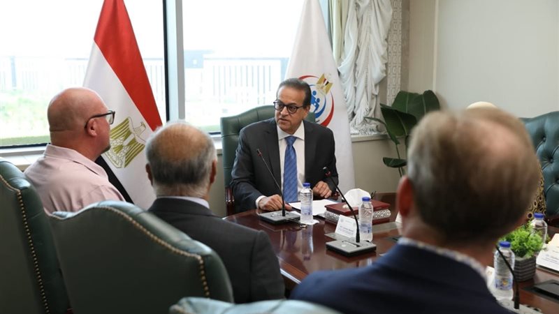 وزير الصحة
