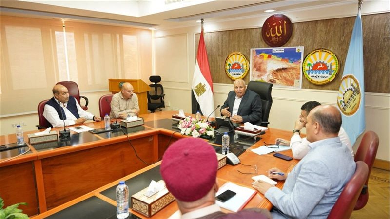 محافظ مطروح