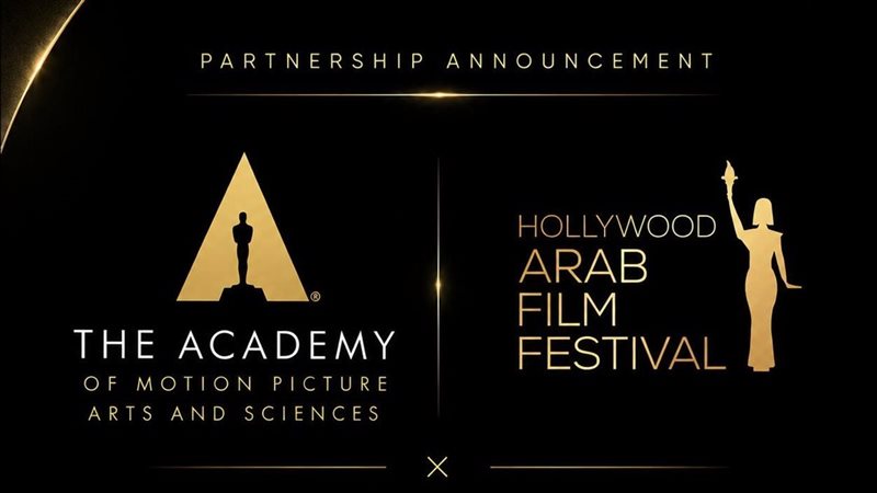مهرجان هوليوود للفيلم العربي (HAFF)