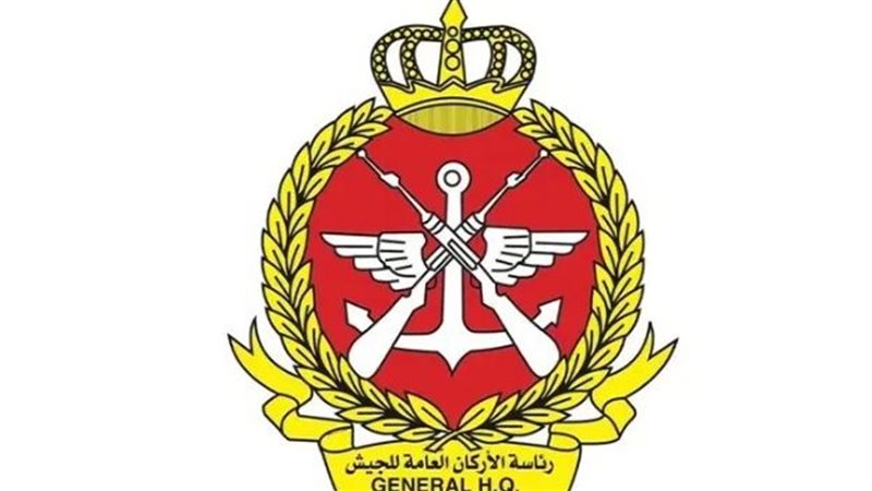 أرشيفية