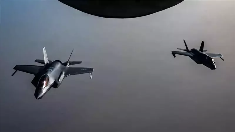 ايران