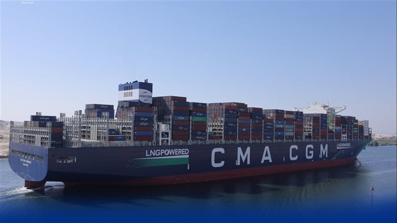  CMA CGM VENDOME