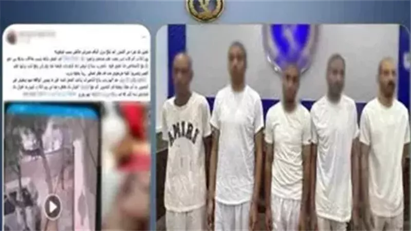 المتهمون