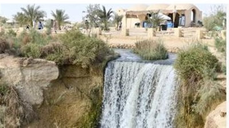محافظة الفيوم