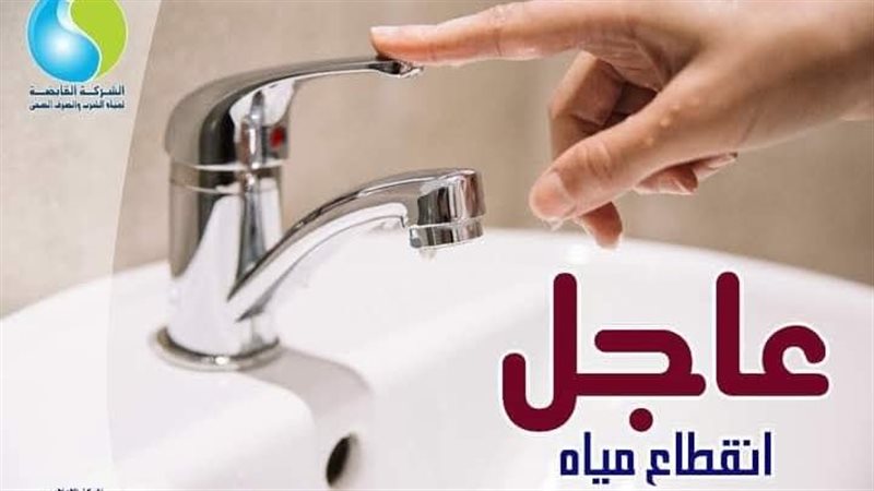 تعبيرية
