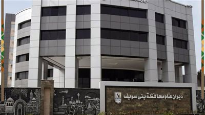 بدء إجراءات استبدال العدادات الكودية بعدادات دائمة للتيسير على المواطنين ببني سويف