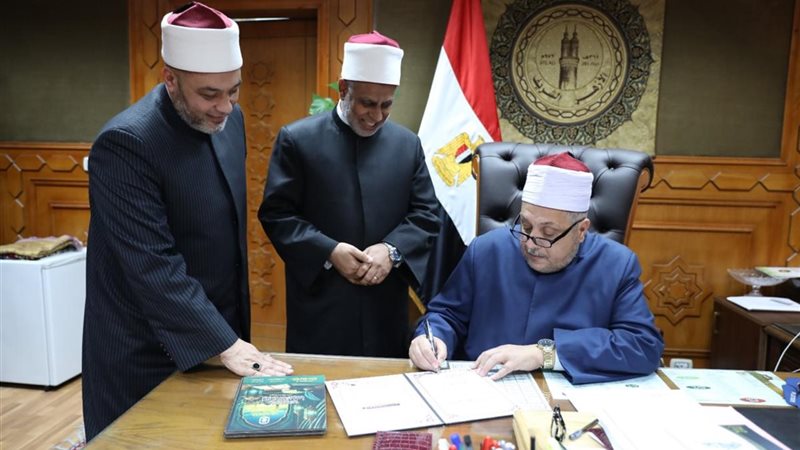 جانب من اعتماد النتيجة 