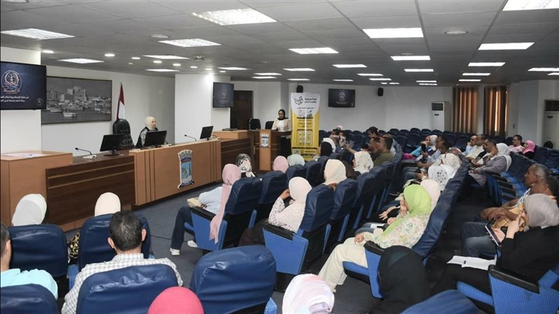 خلال المؤتمر 