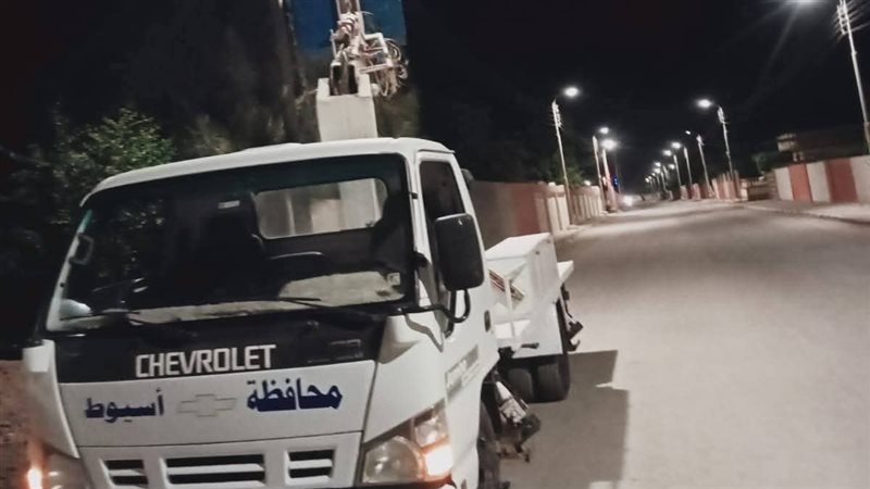 اسيوط