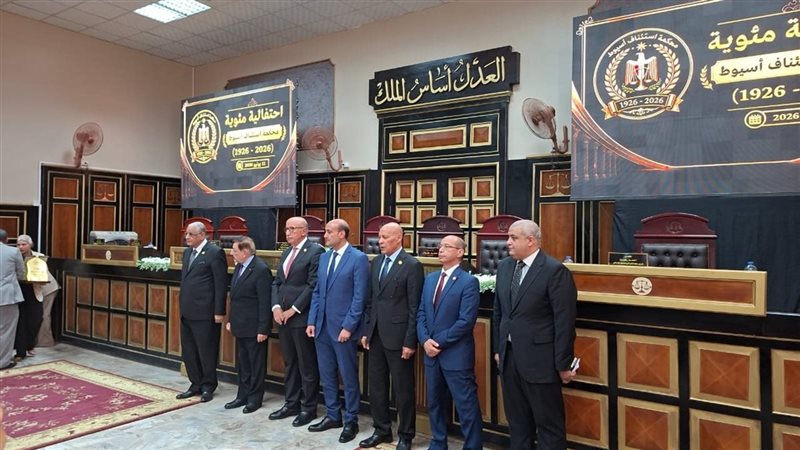 جانب من الاحتفال