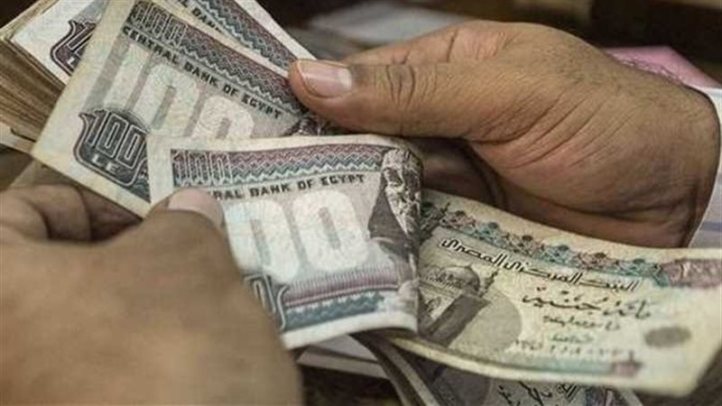 درجات الحراره