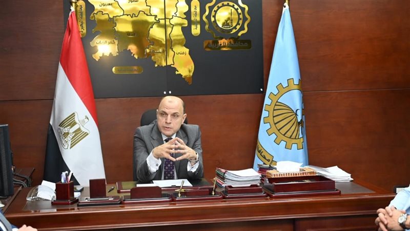 محافظ الغربية 