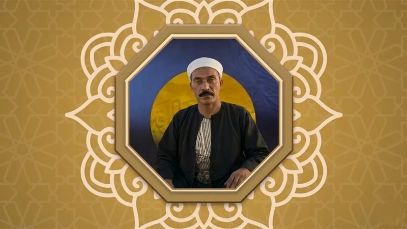 الشيخ أحمد ندا 